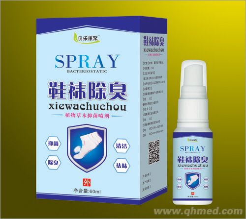 点击放大 鞋袜除臭喷剂(精装)