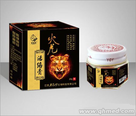火虎活络膏 