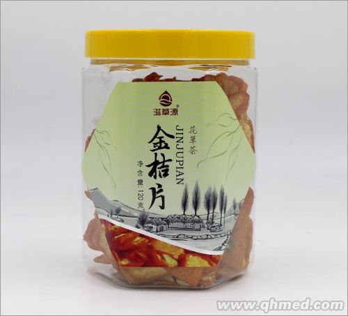 点击放大 金桔片120g