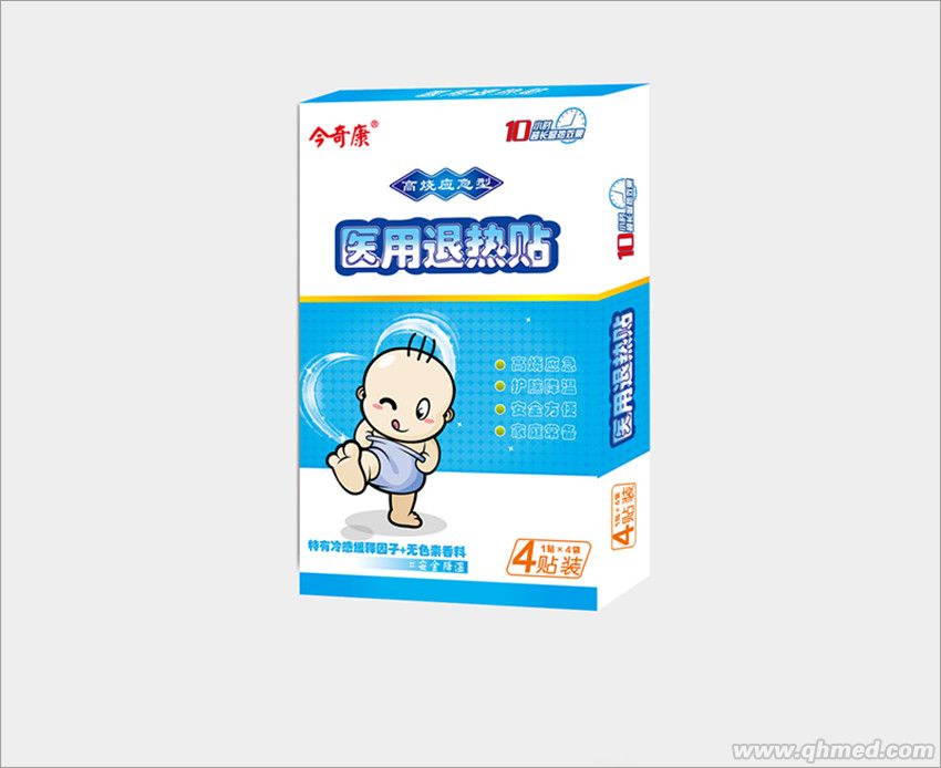 点击放大 退热贴生产厂家-加冷感颗粒