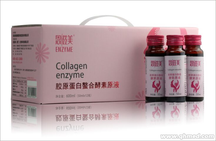 胶原蛋白酵素口服液oem贴牌代加工 综合 礼盒装酵素口服液