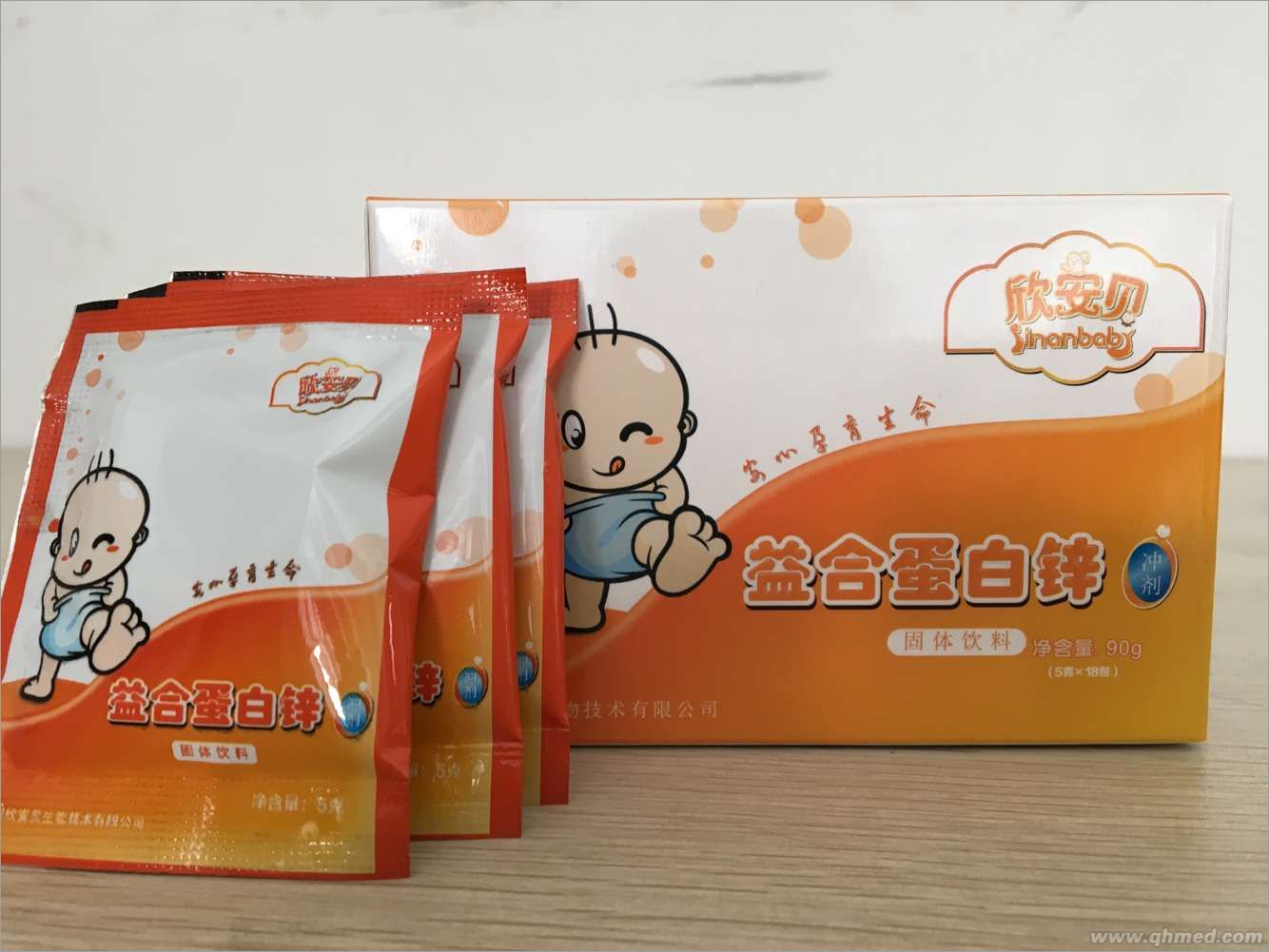点击放大 欣安贝牌益合蛋白锌冲剂(孕婴系列) 欣安贝牌益合蛋白锌冲剂(孕婴系列)