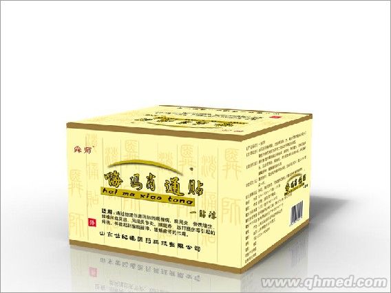 点击大放