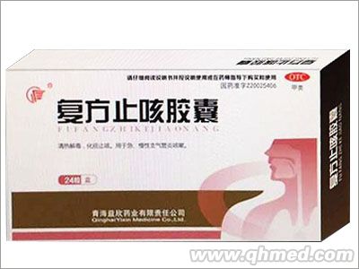 点击大放