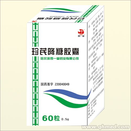珍芪降糖胶囊60粒 