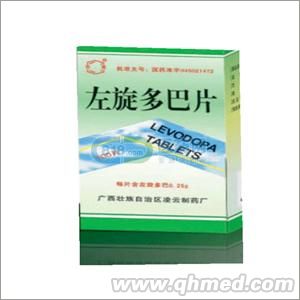 点击放大 左旋多巴片