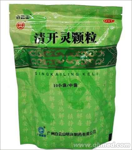 点击放大 清开灵颗粒