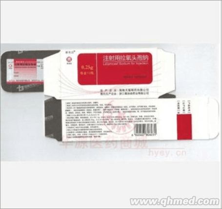  注射用拉氧头孢钠