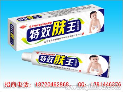 特效肤王宝宝湿疹膏 