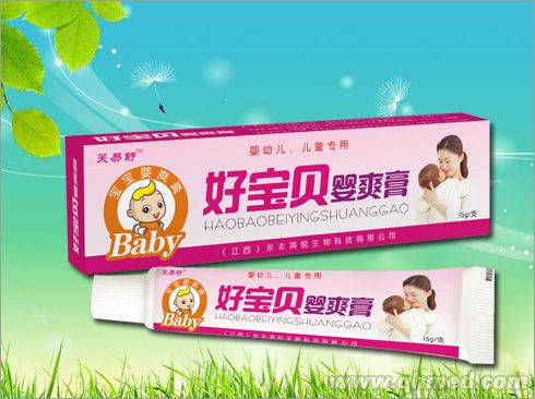 好宝贝婴爽膏 