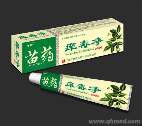 苗药痒毒净抑菌乳膏 