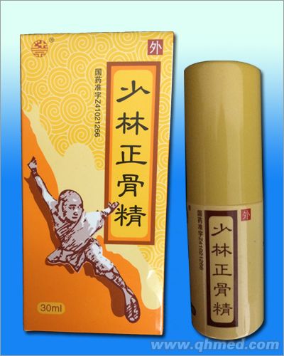 点击放大 少林正骨精 卞京