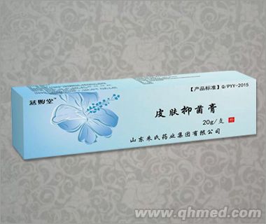 皮肤抑菌膏 燕贻堂