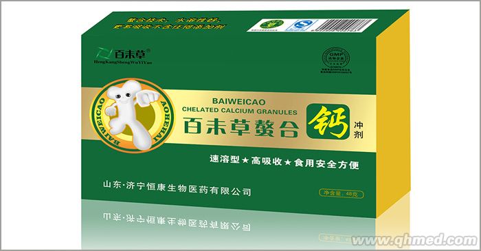 点击大放