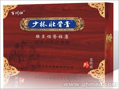 点击大放