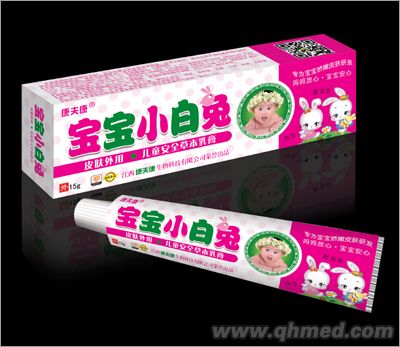点击放大 宝宝小白兔皮肤外用草本乳膏