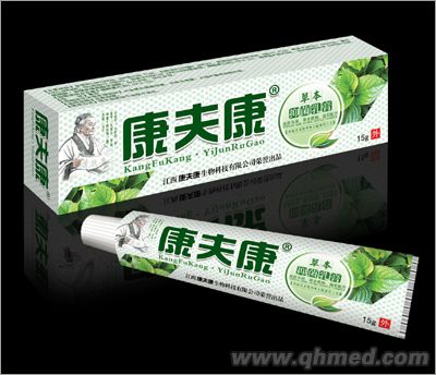 点击放大 康夫康草本抑菌乳膏