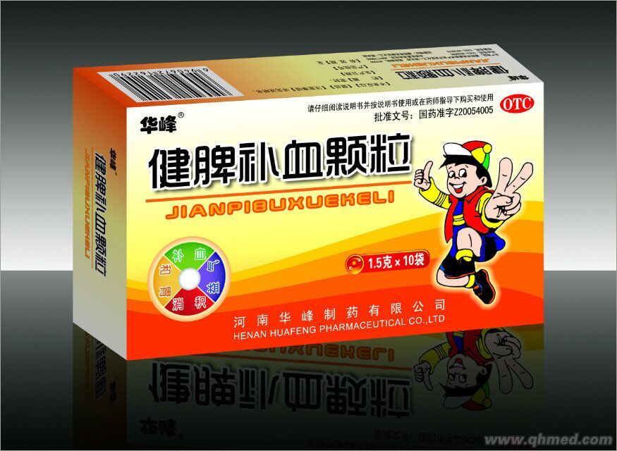 点击大放