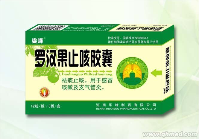 点击大放
