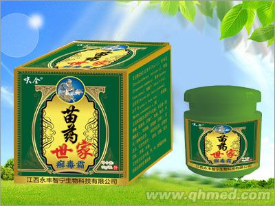 点击大放