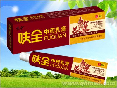 点击大放