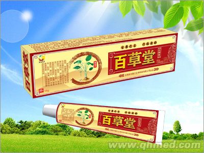 点击大放