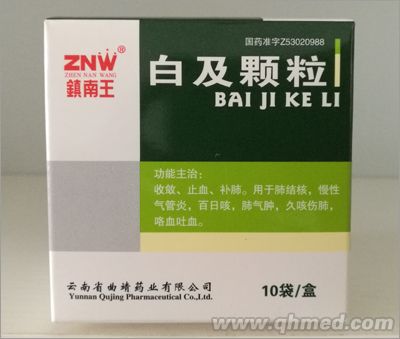 点击放大 白及颗粒