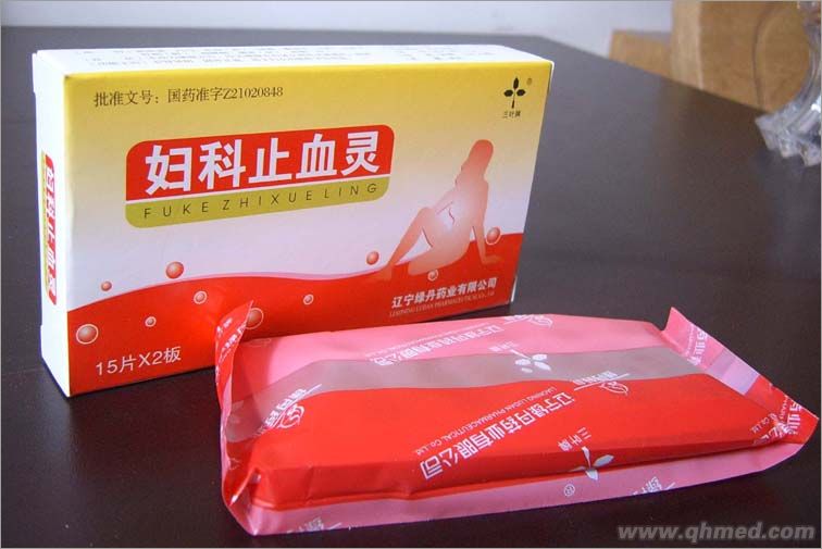 点击放大 妇科止血灵 辽宁绿丹