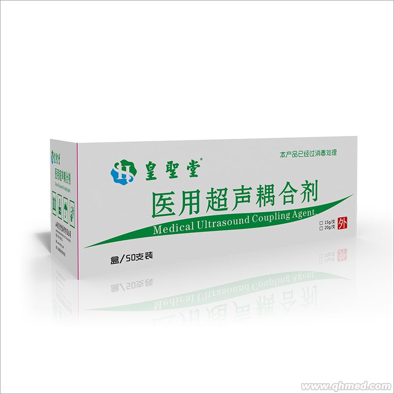超声耦合剂|医疗仪器药剂生产|治疗仪器探 医用超声耦合剂  医疗仪器探头药膏