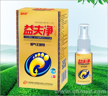 点击放大 益夫净脚气王喷剂