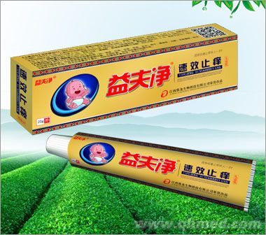 点击放大 益夫净速效止痒(儿童装)