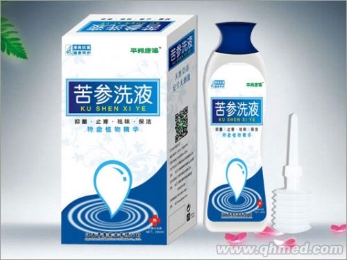 点击放大 苦参洗液
