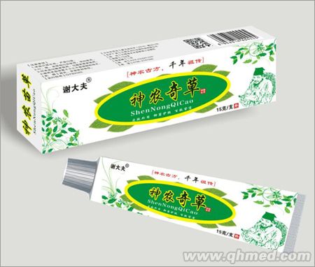 神农奇草抑菌乳膏 