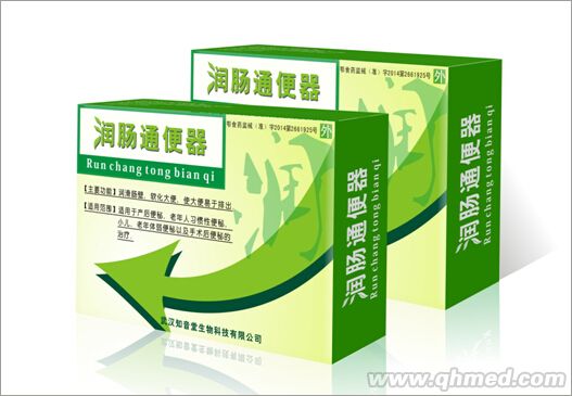 润肠通便器 全国火爆招商中！ 润肠通便器