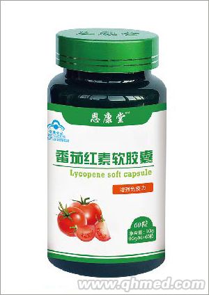 番茄红素软胶囊 