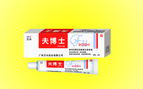 点击放大 夫博士软膏 夫博士软膏