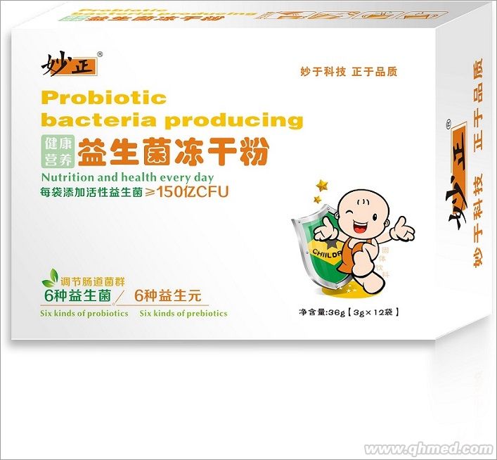 点击放大 妙正益生菌冻干粉