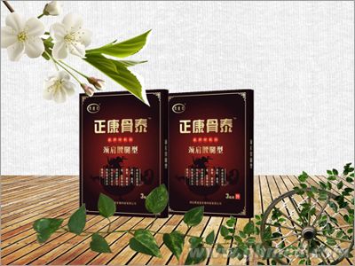 正康骨泰 医用冷敷贴