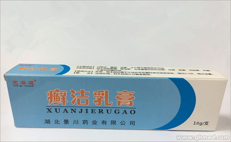 点击大放