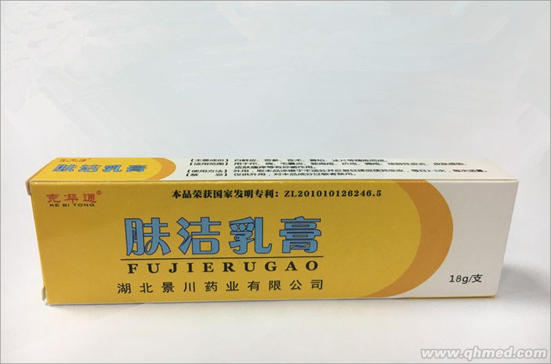 点击大放