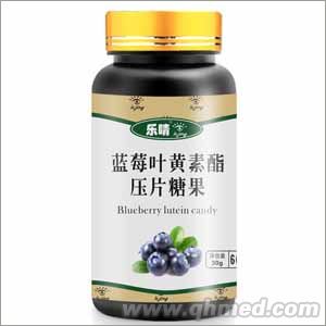 点击放大 乐睛蓝莓叶黄素咀嚼片 蓝莓叶黄素