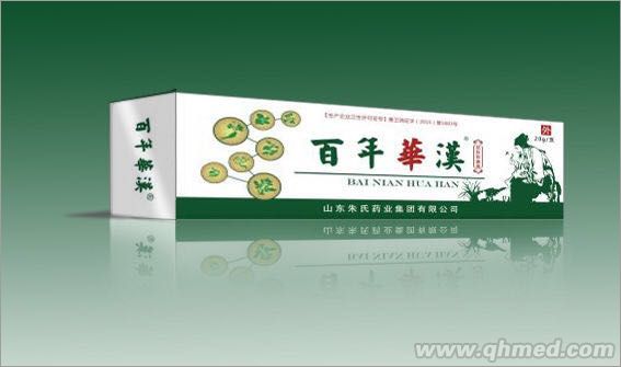 点击大放