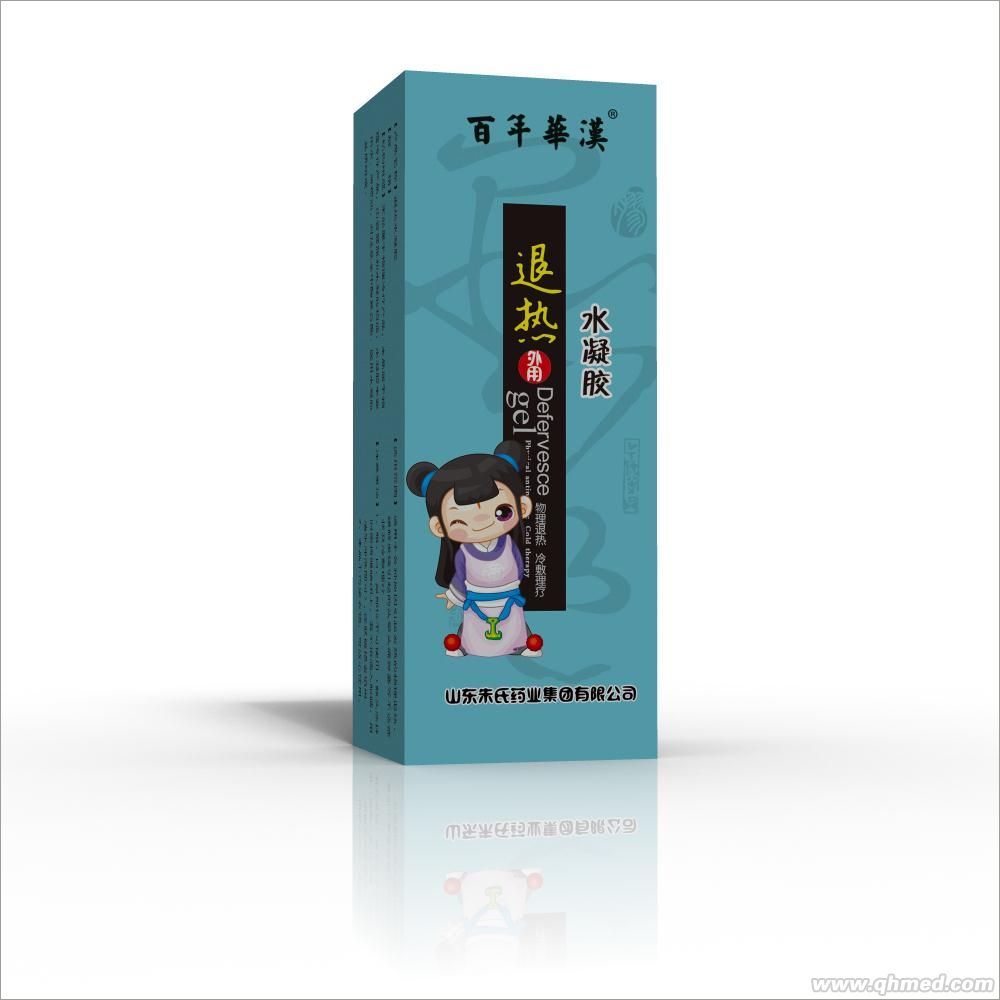 点击大放