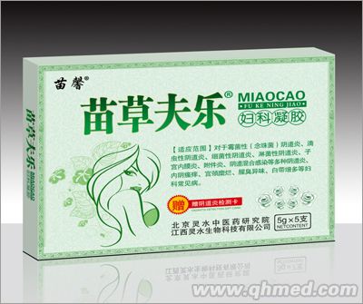 点击放大 苗草夫乐妇科凝胶