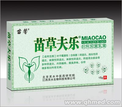 点击放大 苗草夫乐妇科抑菌乳膏