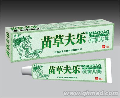 点击放大 苗草夫乐抑菌乳膏