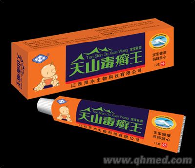 天山毒癣王宝宝乳膏 