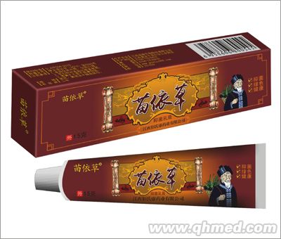 点击放大 苗依草抑菌乳膏