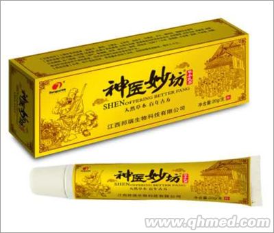 神医妙坊草本乳膏20g 
