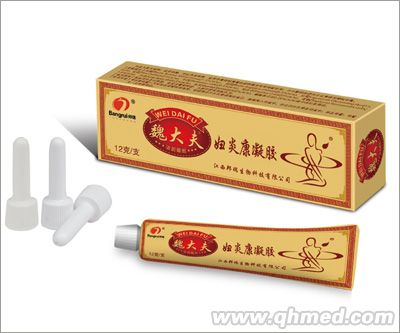 魏大夫妇炎康凝胶 
